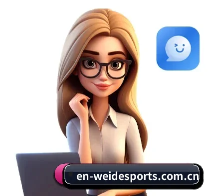 伟德体育 APP 界面